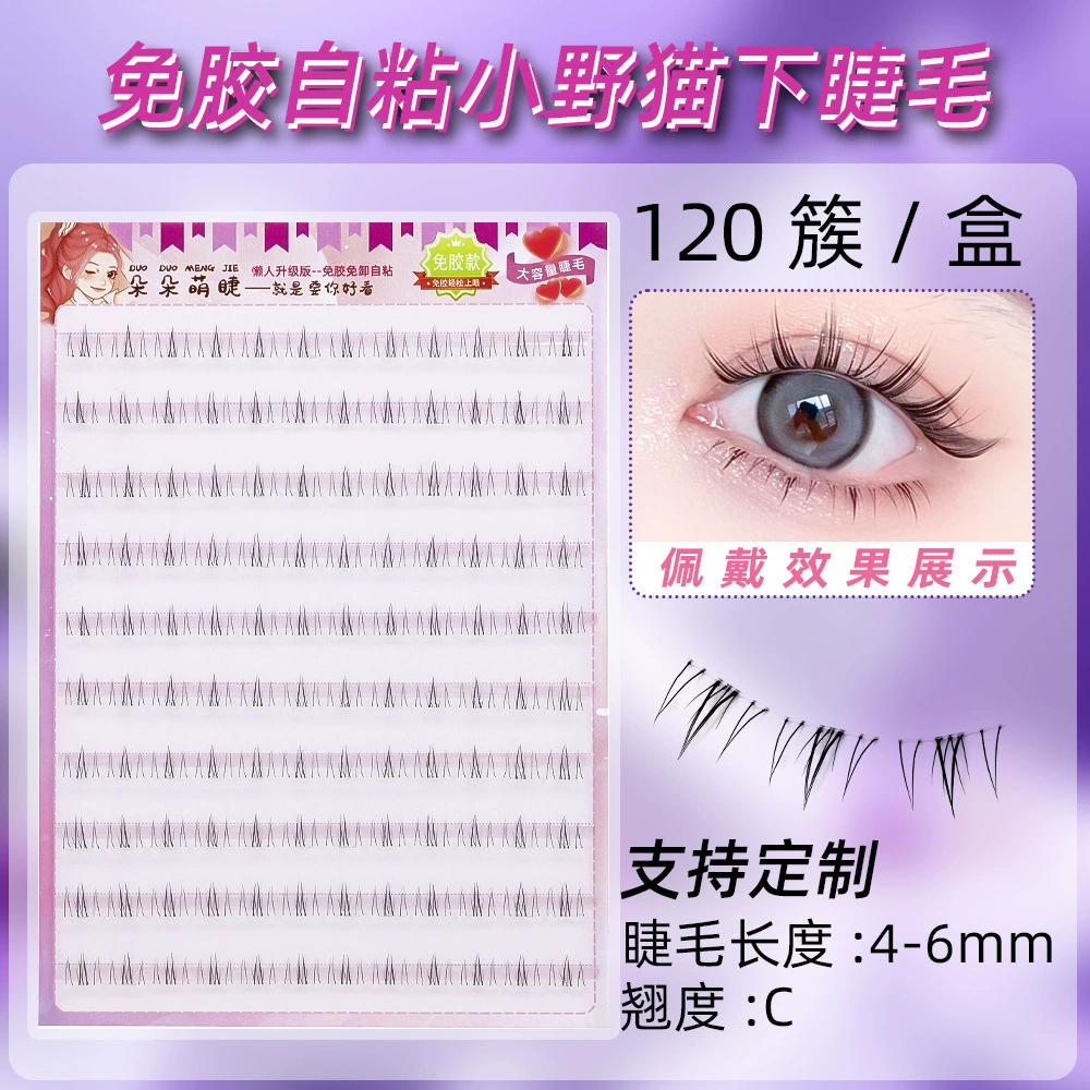 Capacious self-adhesive false eyelashes for eyelashes