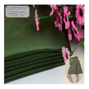 T400�ޜ쏗��б�y��150gsm ��Ůʿ���e���bѝ�r�b��������