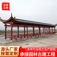 �����L�ȑ���@�ֹŽ��Ļ��L��ľ�|���^�B����ʽͥԺ��ꖻ��ț�ͤ