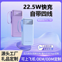 手机快充充电宝3c认证大容量10000毫安飞机可携带移动电源定制