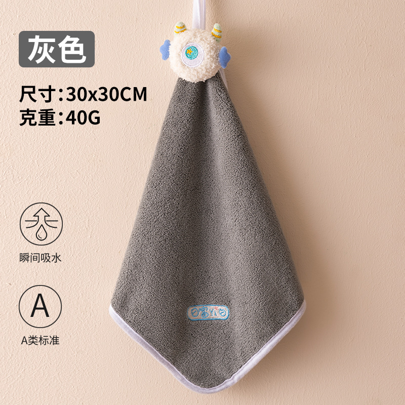 외눈박이 괴물 손수건 - 그레이