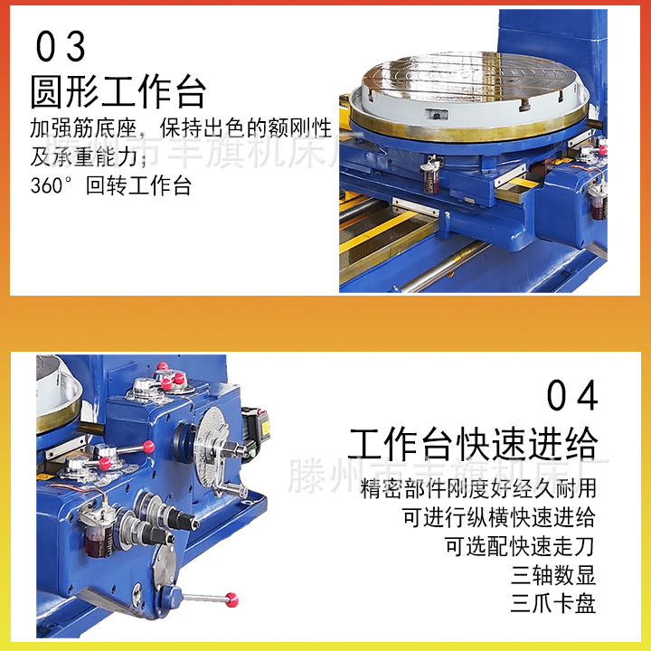 一键上货_20241114113728
