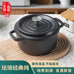 С�Ҹ�20cm������T�F�ڬm���Ҝ���偶๦�ܼ��àF����늴Štͨ��