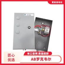 Allen Bradley ������� ROCKEWLL ���� 150-F780NBEB