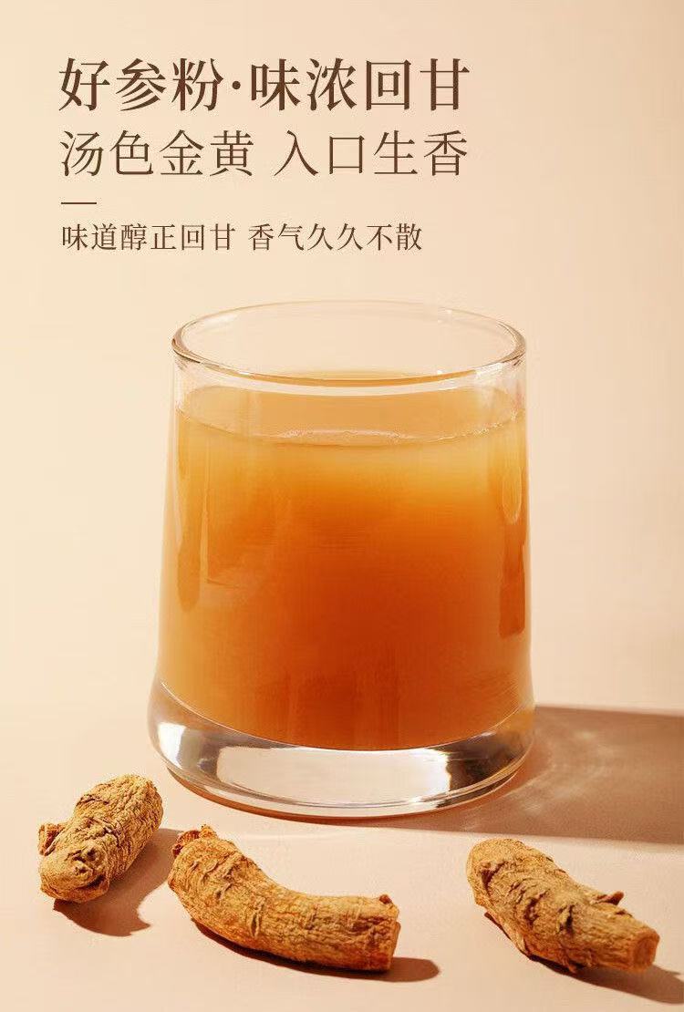 American Ginseng Powder Xi Yang Shen 100g Bottle Ground Herb for Cooking and Soup specifications