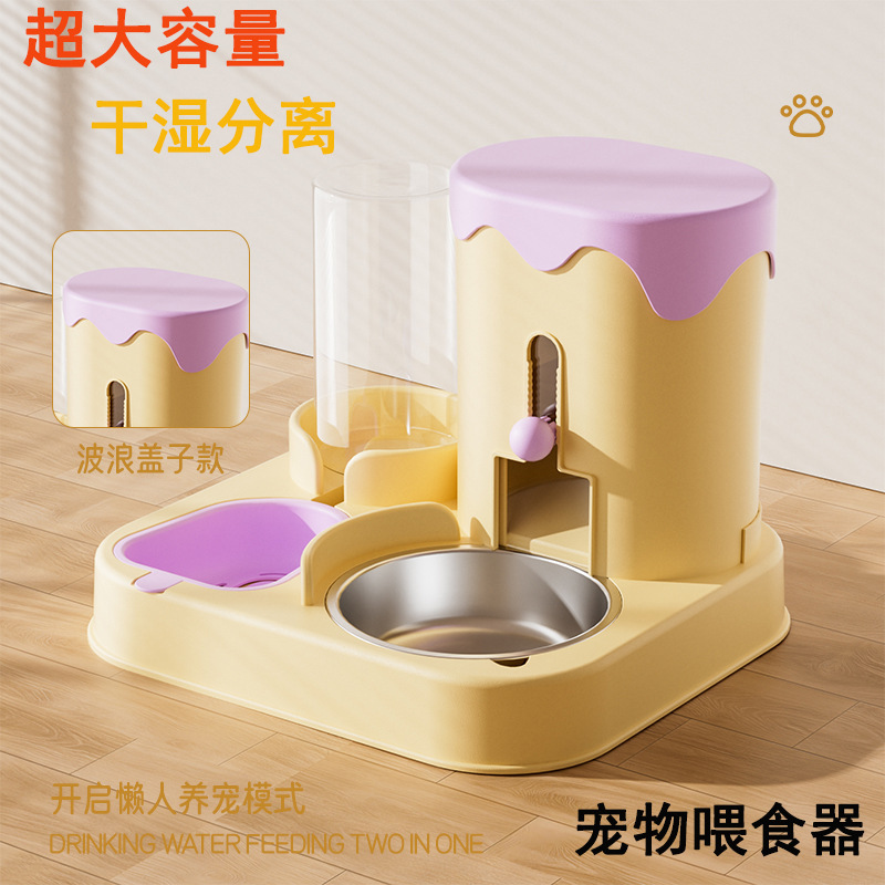 Cat Feeder, Pet Automatic Feeding and Drinking Machine, Dog Water Feeder, Drinking Water Flow, Unplugged Water Bowl Supplies