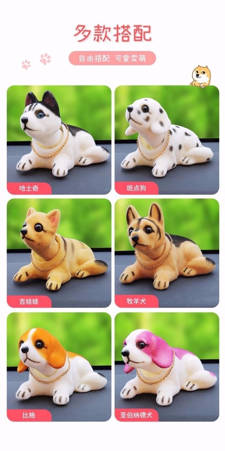 Cross-border factory direct car ornaments cute shaking head dog real dog cartoon doll cute pet high-end car interior