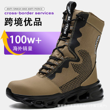 �W����Ͳ���Lɳ��Ӗѥ䓰��^���ҷ��̴��ڱ�ѥ�p�����m��ȫ���oѥ