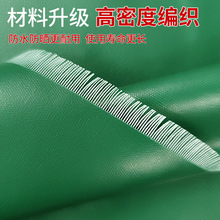 �Ӻ�pvc�T���� ��ˮ�����겼 �w؛���귫�� ����� �Gɫ�Ͳ�