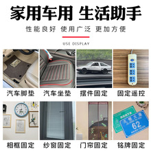 �F؛ħ�g�N70%�����켏��ճ�ێ����洰��������ĸ�N�S�Ҵ������l