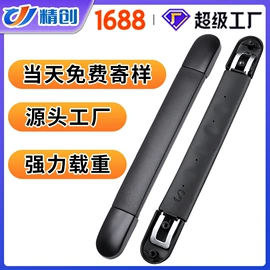 拉杆;手把;万向轮
