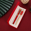 Red Year's Gift Penjie Print LOGO Bookmark+Dzhu Pen Gift Box Business Metal Pen Spot