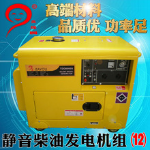 ������ͷ������3 5 6 7 8KW10ǧ�ߵ���220V����380V���þ���