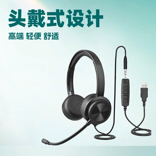 �S��ֱ�N�^��ʽUSB���CType cԒ�ն����о����w˽ģ�߶˲�����