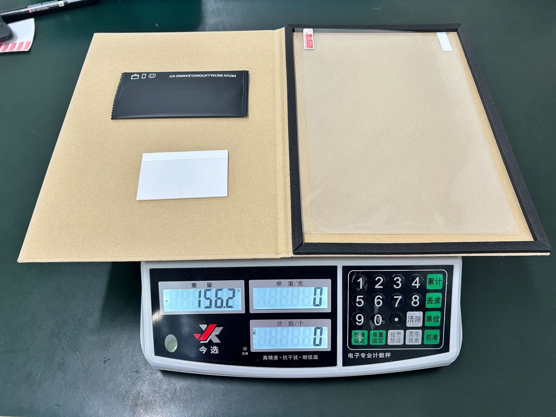 Cross-Border Direct Supply of Cooking Machine Film Tm.7 Screen Flexible Pet Film Tempered Film Instrument Film High-Definition Touch Screen Pet Film