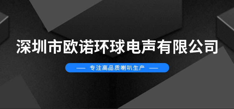 11224376121_1221185869