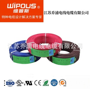 �S��ֱ�NUL10012 16AWG�����J�CPVC�^����Ӿ� �͉�1000V