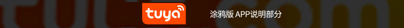 X5-详情页A_12.jpg