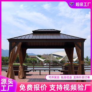 �����X�Ͻ��ͤ����ͥԺ���@�e�����A����ͤ�ӚWʽ�_�R���������