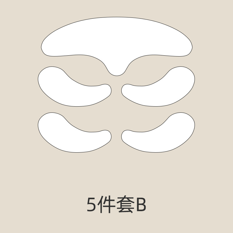 이마 5종 세트 B형 28g