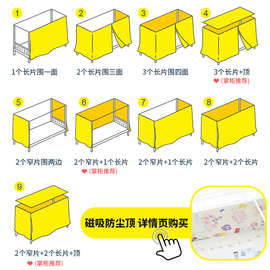 LW96磁吸式新升级大学生宿舍床帘下铺女全封闭上下铺遮光帘子