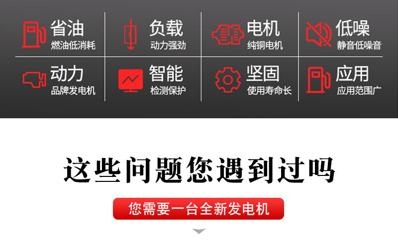 Truck Parking Gasoline Generator Installation-Free 24V Dc Variable Frequency Low Voltage Remote Control Electric Start Silent Diesel Engine
