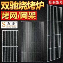 �p�ڌ���SC-333���P䓿��Wȼ������t�ܾW�ܼӴ�������߾W��W��
