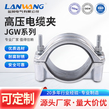 JGW�ξ�ϵ����|�̶��A �߉���|�A �X�Ͻ𿨹���|�̶����A