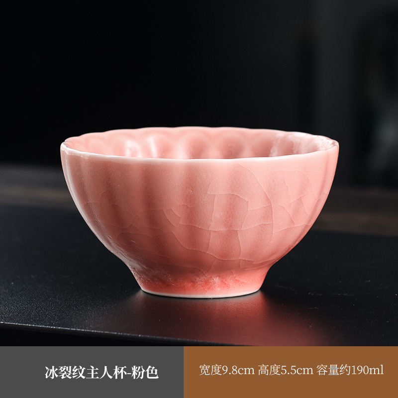 핑크