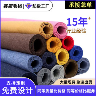 �S�ҹ�����ɫë�ֿɱ��zë��DIY�ֹ��������������䉺���ö���