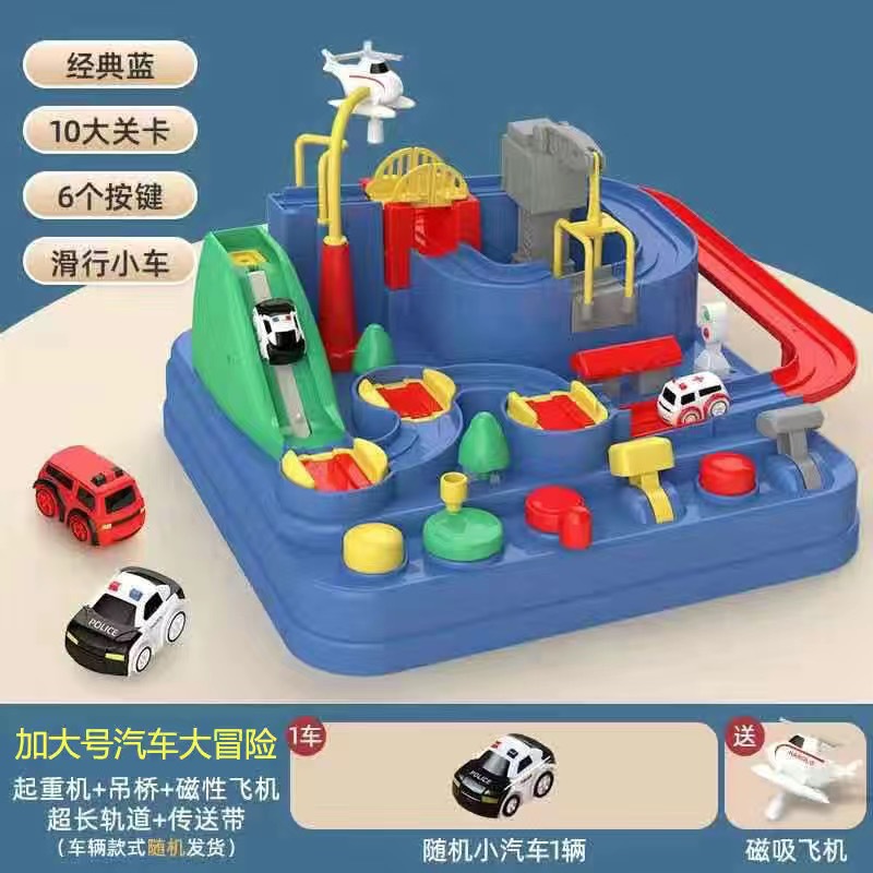 Red and blue [large size 21.5×21×10.5cm] adventure + 1 car (color box)