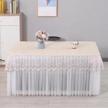 켾һw늿tȡůtL늠tw