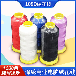 ]Xٽ108D/2 DIYֹ̽߅bi߅