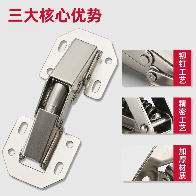 Armario de montaje abierto bisagra puente amortiguador de resorte amortiguación engrosada puerta del gabinete bisagra sin ranura de la bisagra
