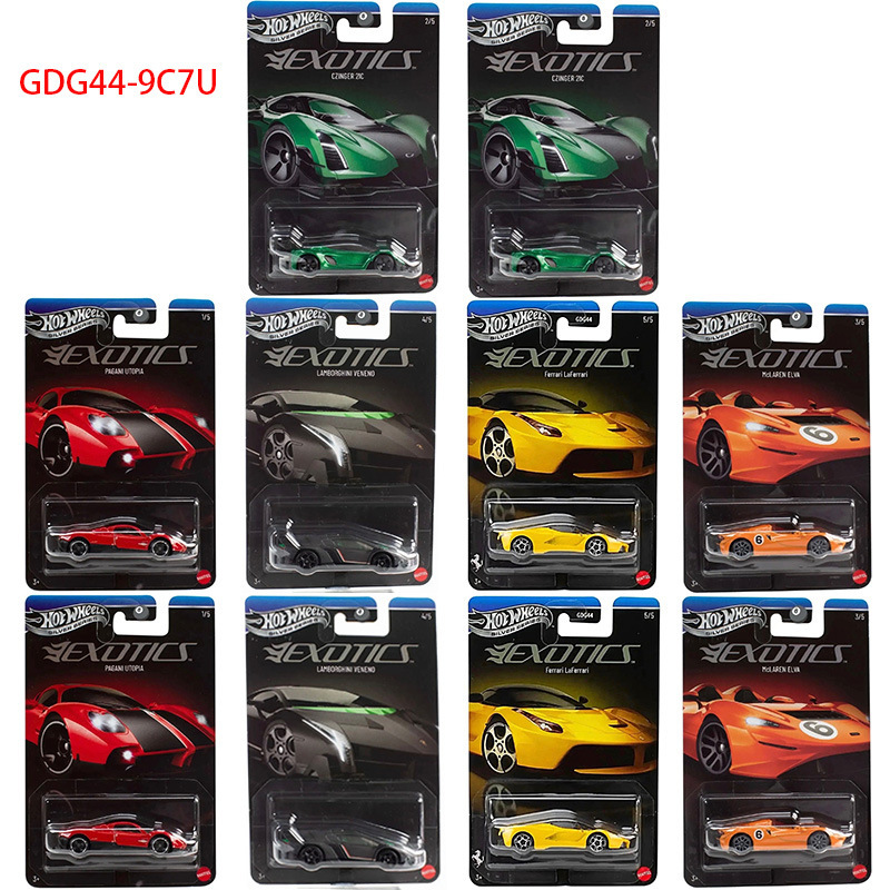 Wind and Fire - Alloy Car Model Gdg44 Mclaren Lamborghini Ferrari Wind and Fire - Alloy Car Model Gdg44 Mclaren Lamborghini Ferrari