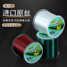 ׷���M��ԭ�z�~��������Ʒ��ܛ������Ӿ����������;�·��������