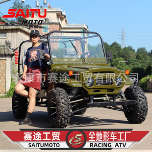 ɳ��܇����܇��݆ԽҰĦ��܇���ȫ����܇���ͳ���300cc