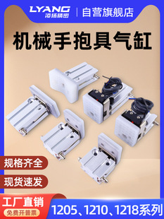 �Cе�ֱ��ߚ��1210PT/WD/CH�����ξ�С�͚�ӊA�ߎ��z�y�������