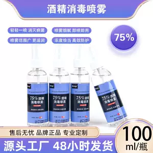 浙江天铂日用品有限公司