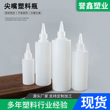 ����ƿ�Ӱ�͸������ƿҺ�w�D��ƿpp�����ī�D�����bƿ��ƿ�zˮƿ