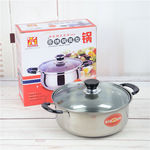 不锈钢奶锅汤锅双耳锅单底煮粥锅电磁炉小锅银行保险活动礼品套装