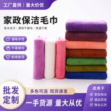 �坍Ĩ��������I��ǲ�����ë��ϴ܇�������w�SСë���������
