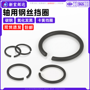 ̼��S��䓽z��Ȧ�����l���S����ֹ�ӭh����C�̓��⿨�|Ȧ���hm4