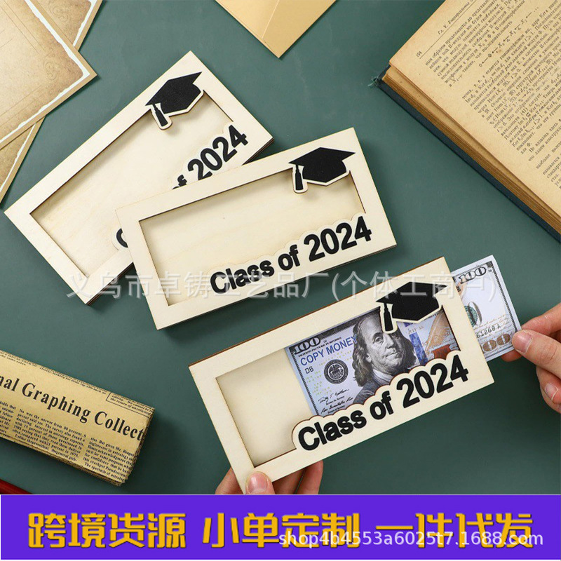 Wooden Money Box/Diy Ornaments/Graduation Season Gifts/Graduation Season Creative Souvenirs/Gifts for Friends and Family
