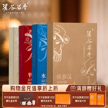 ����Ϫ������ �������Ĵ������F�_�h�����Ҳ�ˮ����60g