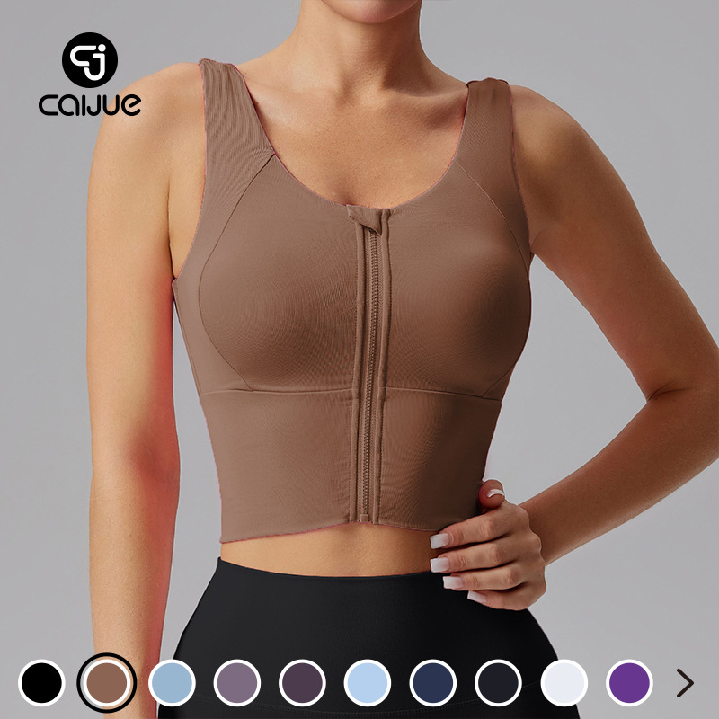 Caijue Fitness Bra for Women Without Steel Rings, High-Intensity Shock-Proof Running Fitness Yoga Vest, Pilates Sports Bra