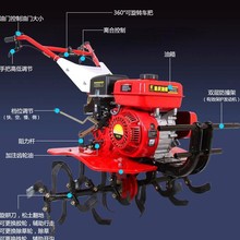 河南微耕机柴油小型多功能家用耕地耕田机农用旋耕松土翻地犁地机