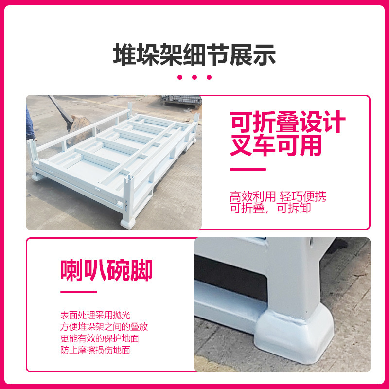 折り畳み布地スタッカ荷重3トン重挿管式スタッカラック冷凍庫回転ラック高架パレタイズラック|undefined
