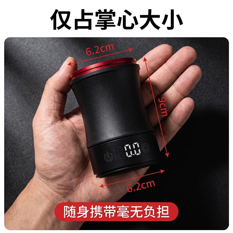 New portable electronic coffee bean measuring cup, smart home scale with powder receiving cup, hand-brewed coffee cup with electronic scale New portable electronic coffee bean measuring cup, smart home scale with powder receiving cup, hand-brewed coffee cup with electronic scale