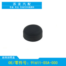������13-16���CRZ/Honda CR-Zǰ���ǰ��ˢ��ҡ�۸���ñ��